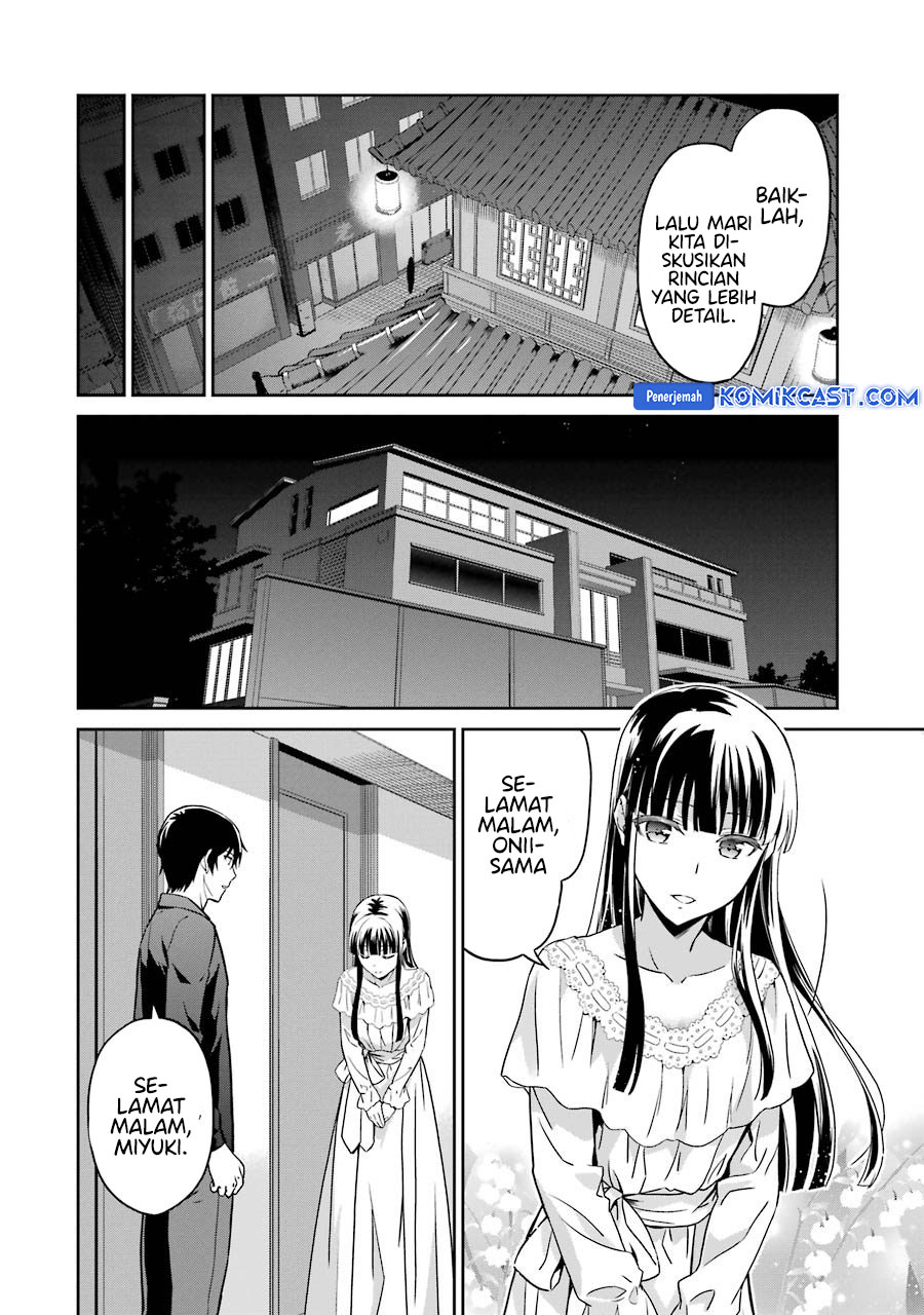 Mahouka Koukou no Rettousei: Double Seven-hen Chapter 32 Gambar 15