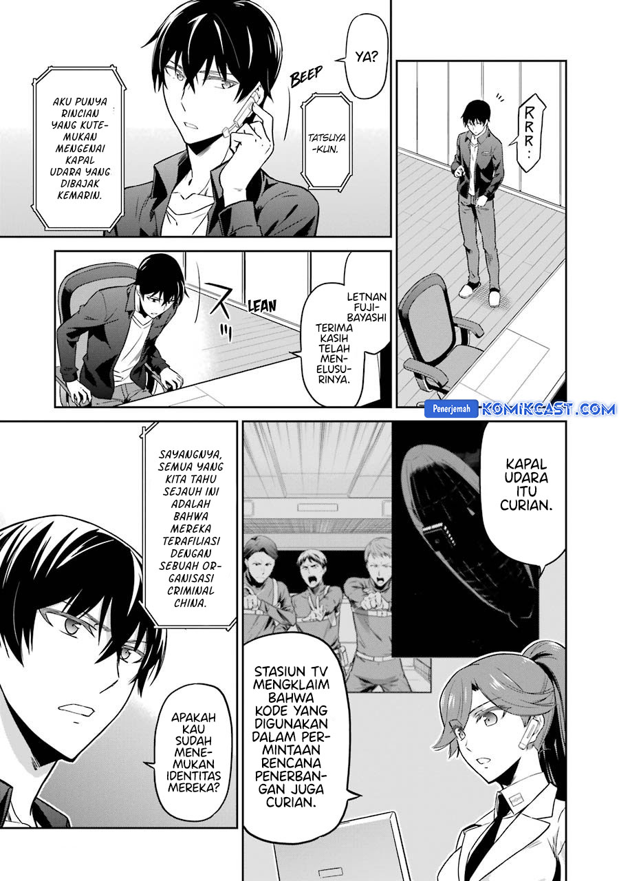 Mahouka Koukou no Rettousei: Double Seven-hen Chapter 32 Gambar 16