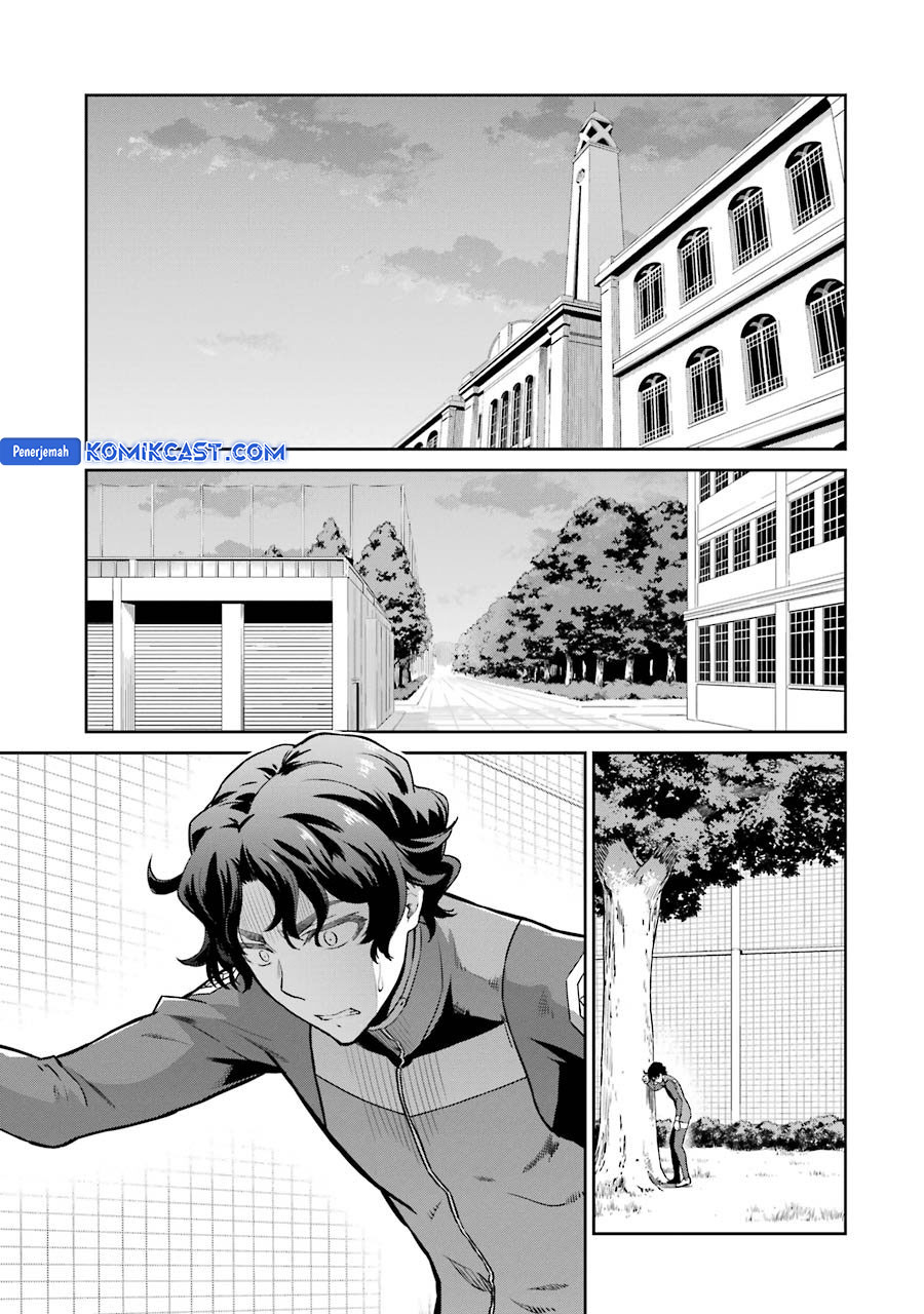 Baca Manga Mahouka Koukou no Rettousei: Double Seven-hen Chapter 32 Gambar 2
