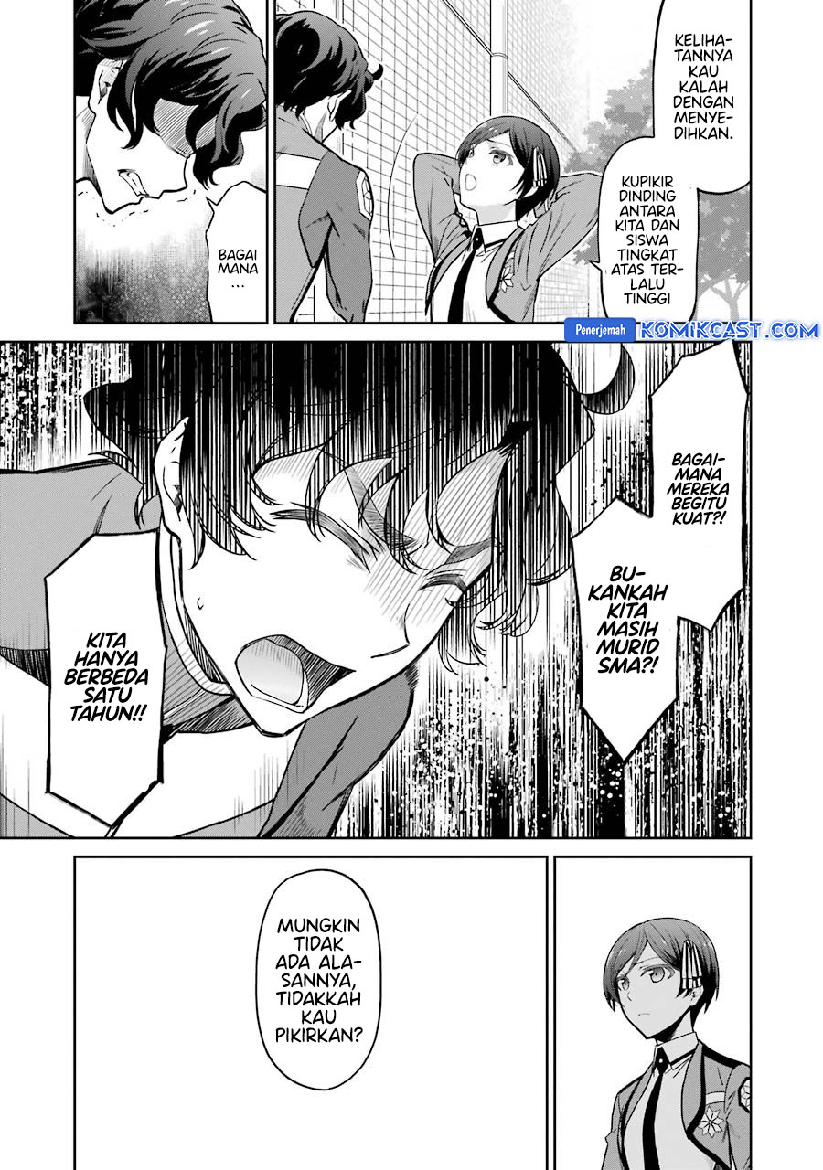Mahouka Koukou no Rettousei: Double Seven-hen Chapter 32 Gambar 6