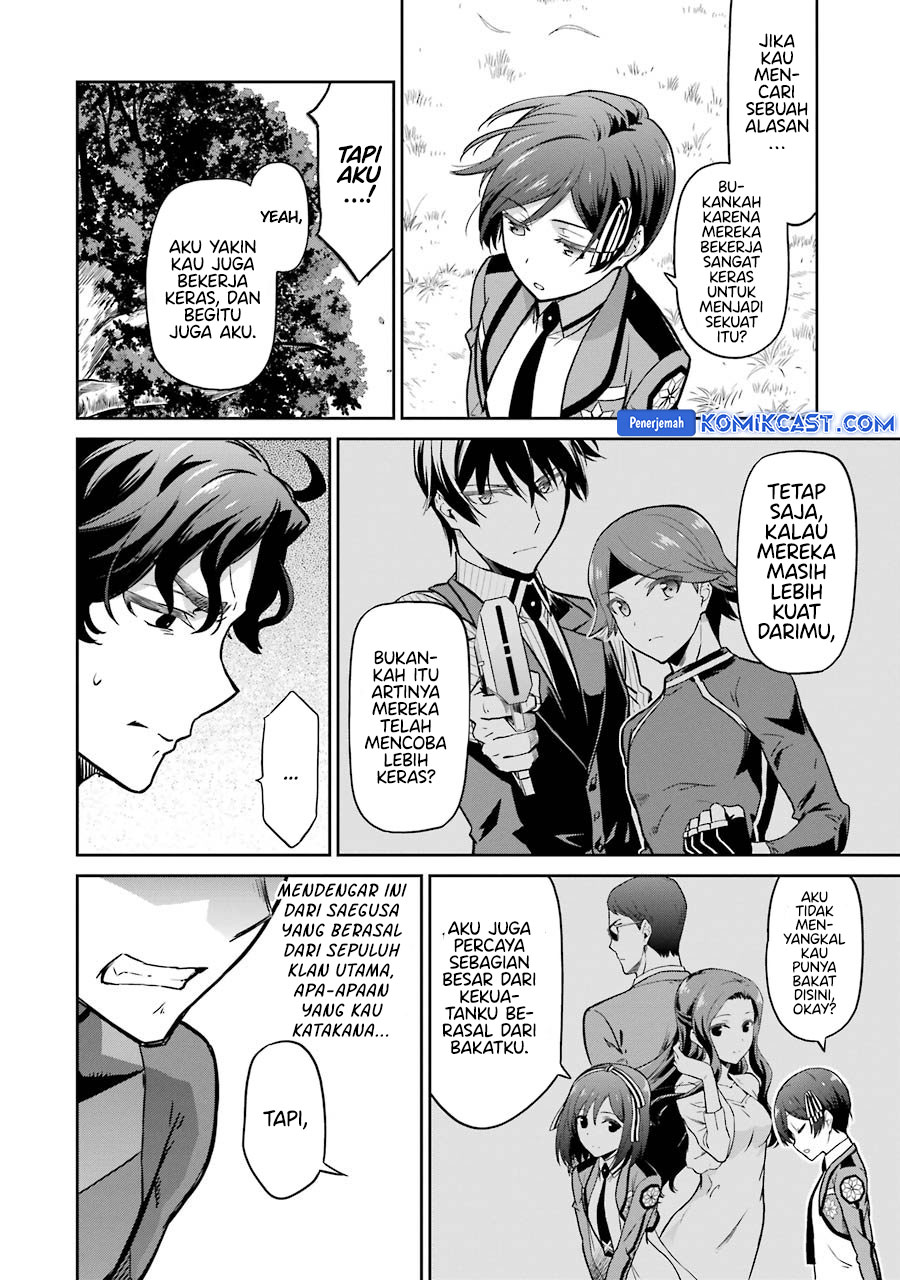 Mahouka Koukou no Rettousei: Double Seven-hen Chapter 32 Gambar 7