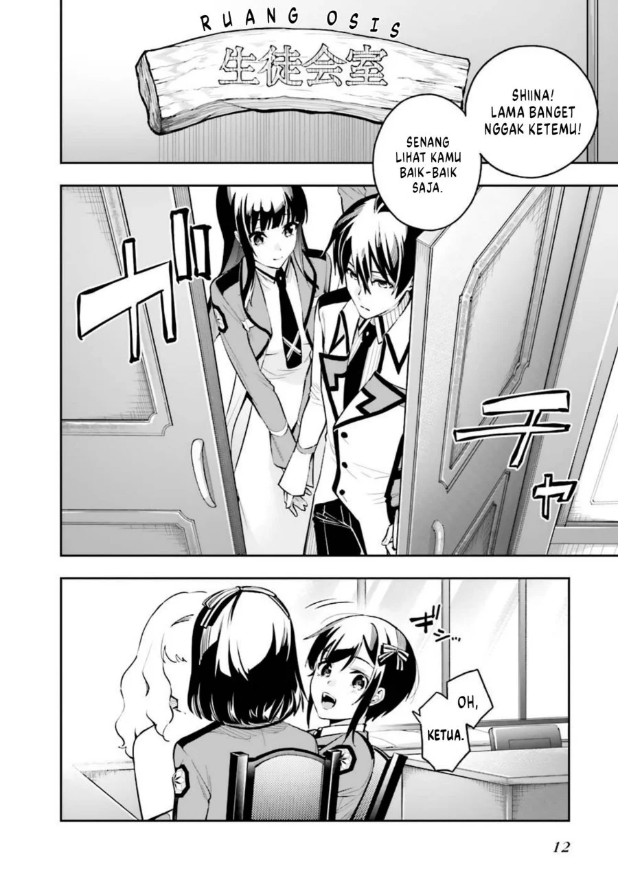 Mahouka Koukou no Rettousei Douran no Joshou-hen Chapter 1 Gambar 10