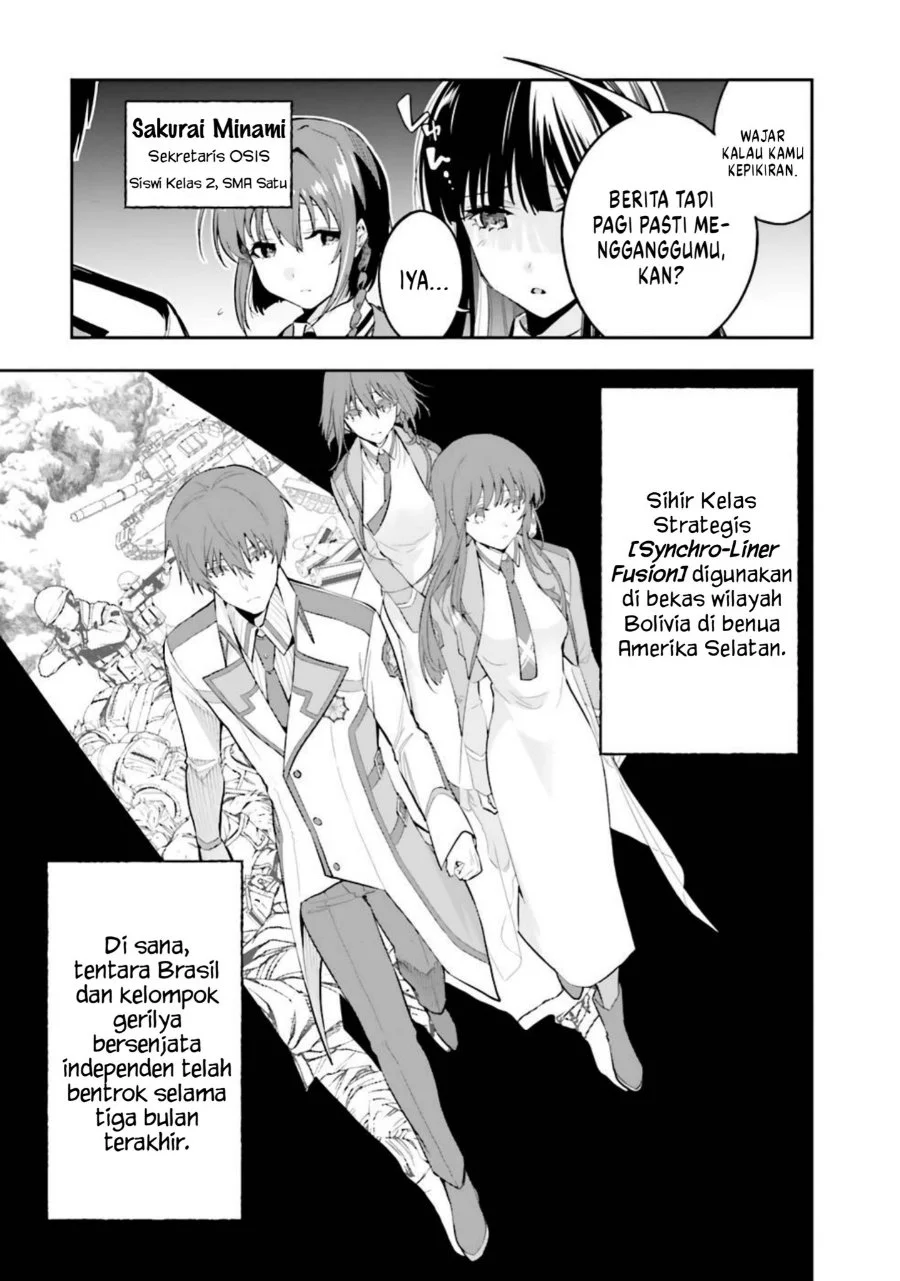 Mahouka Koukou no Rettousei Douran no Joshou-hen Chapter 1 Gambar 5