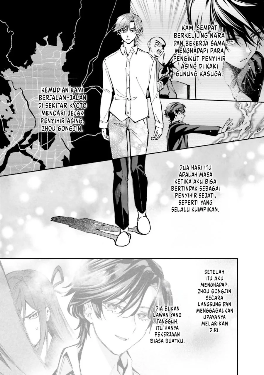Mahouka Koukou no Rettousei Douran no Joshou-hen Chapter 12 Gambar 7