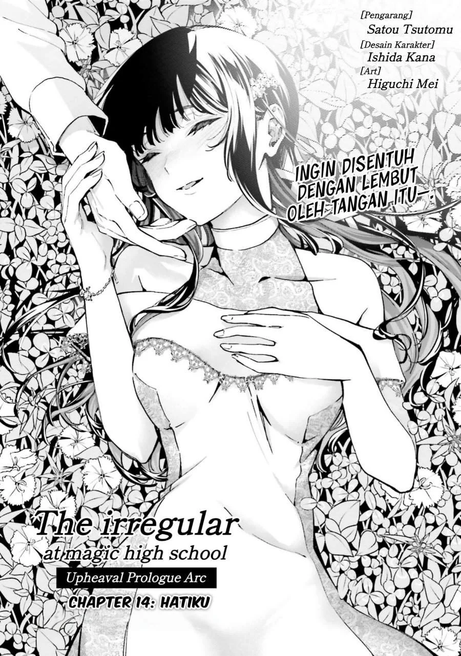 Komik Mahouka Koukou no Rettousei – Douran no Joushou-hen Chapter 14 gambar 1