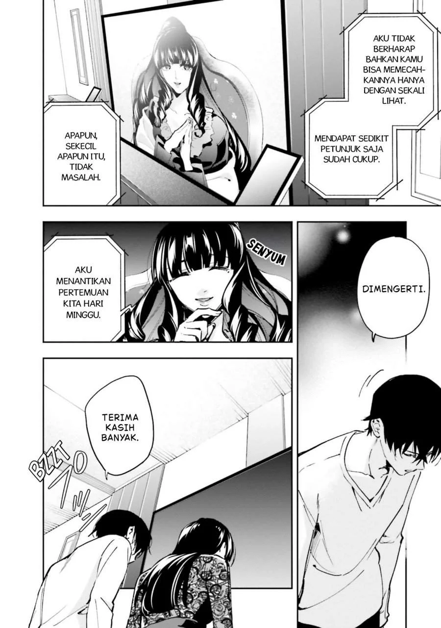 Mahouka Koukou no Rettousei – Douran no Joushou-hen Chapter 14 Gambar 14