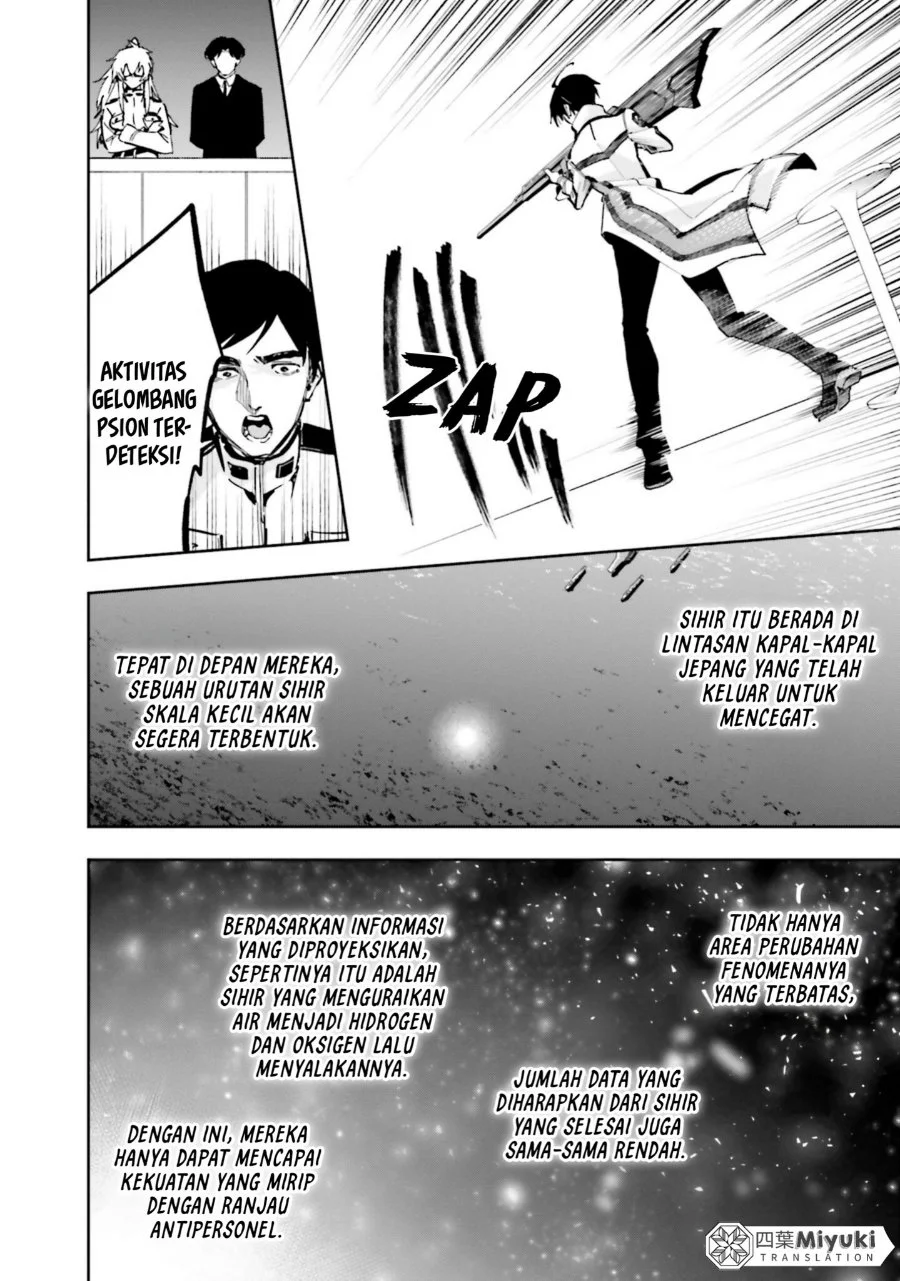 Mahouka Koukou no Rettousei Douran no Joshou-hen Chapter 15 Gambar 10