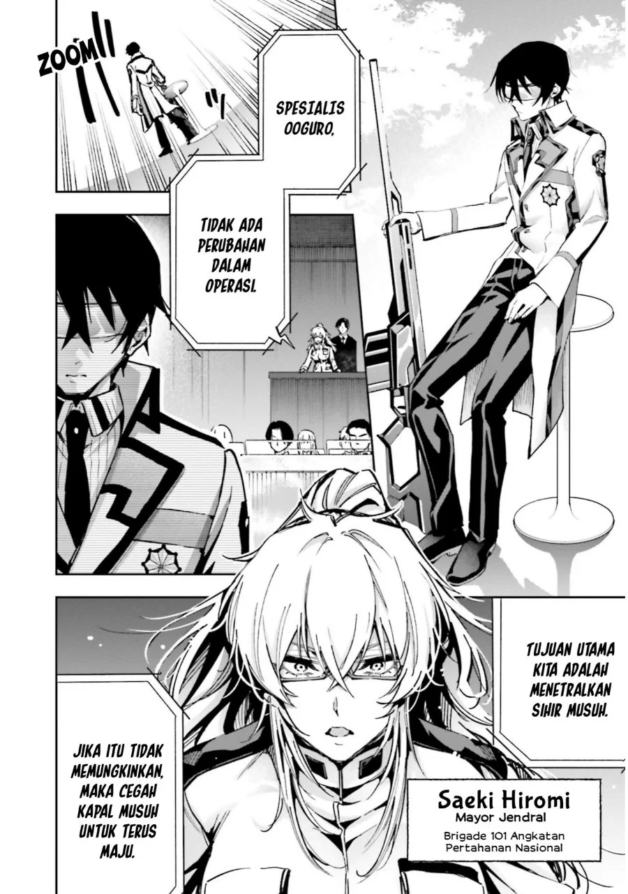 Mahouka Koukou no Rettousei Douran no Joshou-hen Chapter 15 Gambar 6