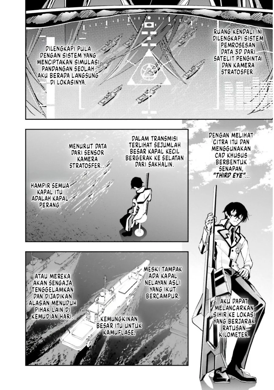 Mahouka Koukou no Rettousei Douran no Joshou-hen Chapter 15 Gambar 8