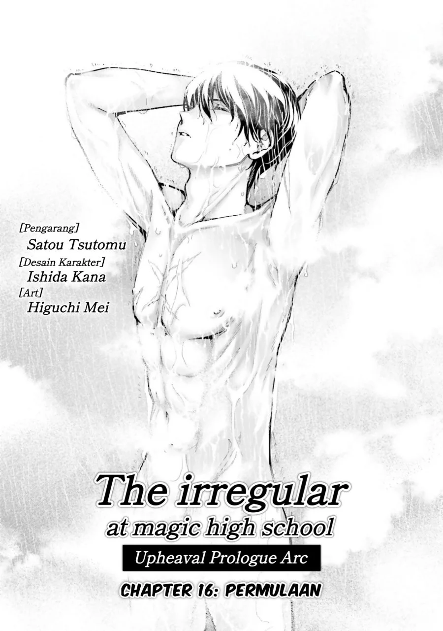 Komik Mahouka Koukou no Rettousei Douran no Joshou-hen Chapter 16 gambar 1