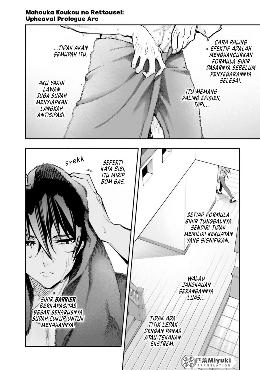 Mahouka Koukou no Rettousei Douran no Joshou-hen Chapter 16 Gambar 4