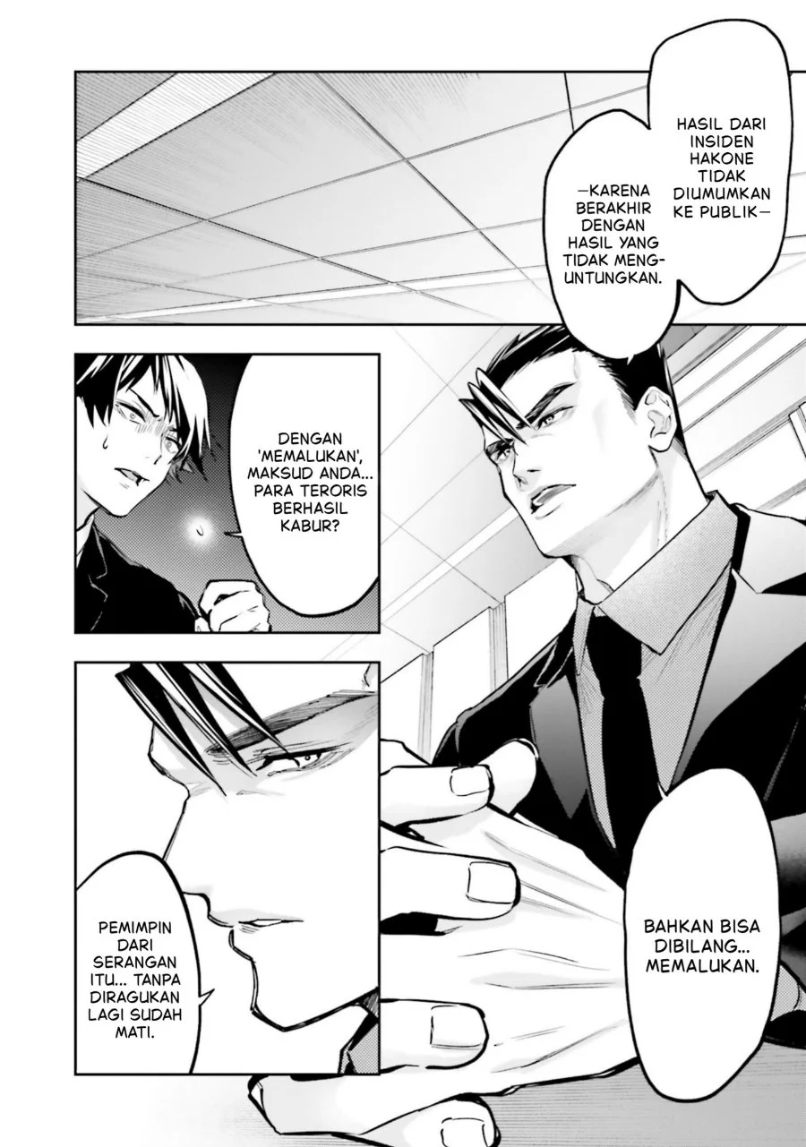 Mahouka Koukou no Rettousei Douran no Joshou-hen Chapter 17 Gambar 11