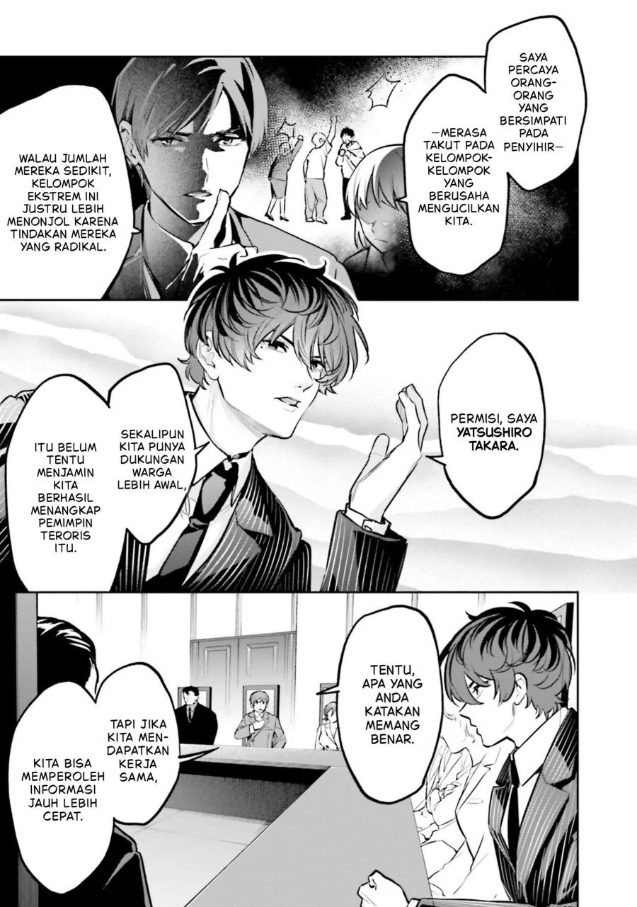 Mahouka Koukou no Rettousei Douran no Joshou-hen Chapter 17 Gambar 16