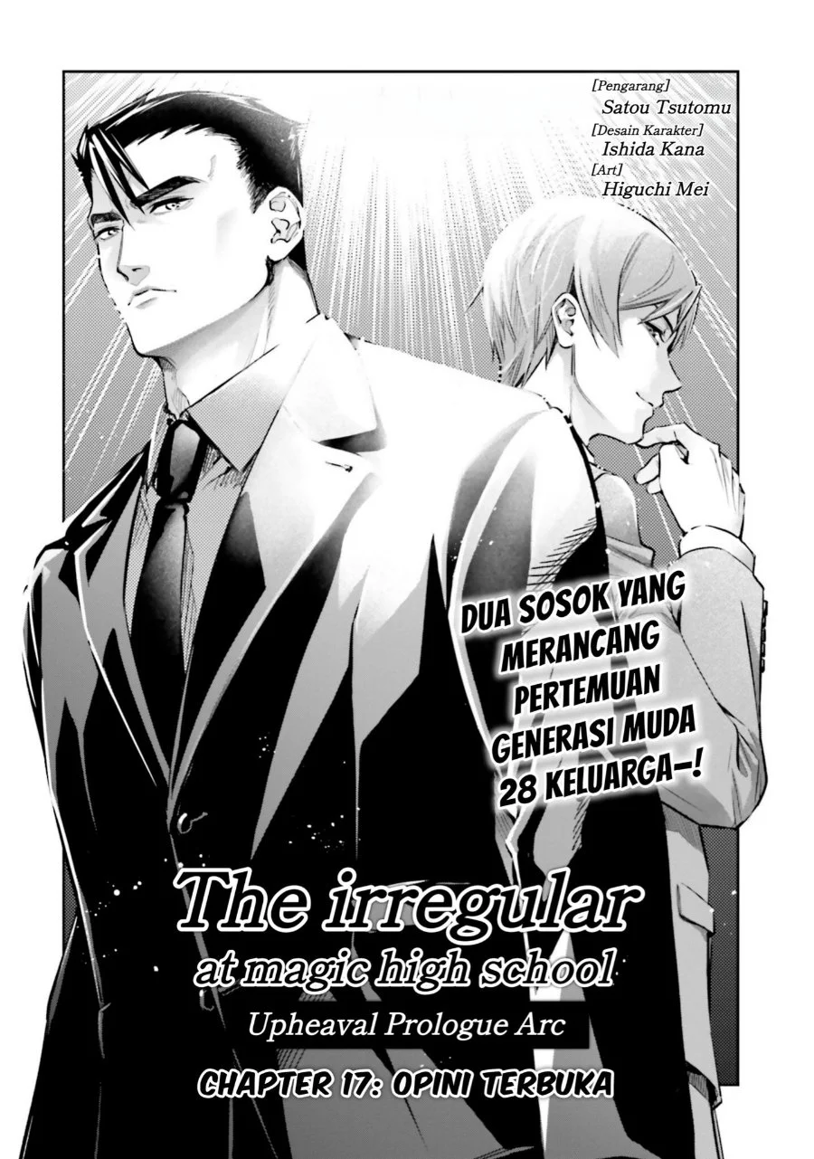 Manga Mahouka Koukou no Rettousei Douran no Joshou-hen Chapter 17 gambar 2