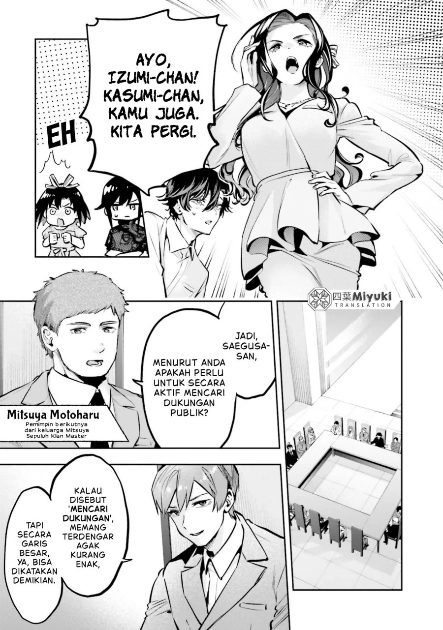 Mahouka Koukou no Rettousei Douran no Joshou-hen Chapter 18 Gambar 7