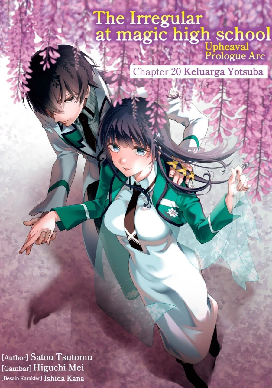 Komik Mahouka Koukou no Rettousei Douran no Joshou-hen Chapter 20 gambar 1
