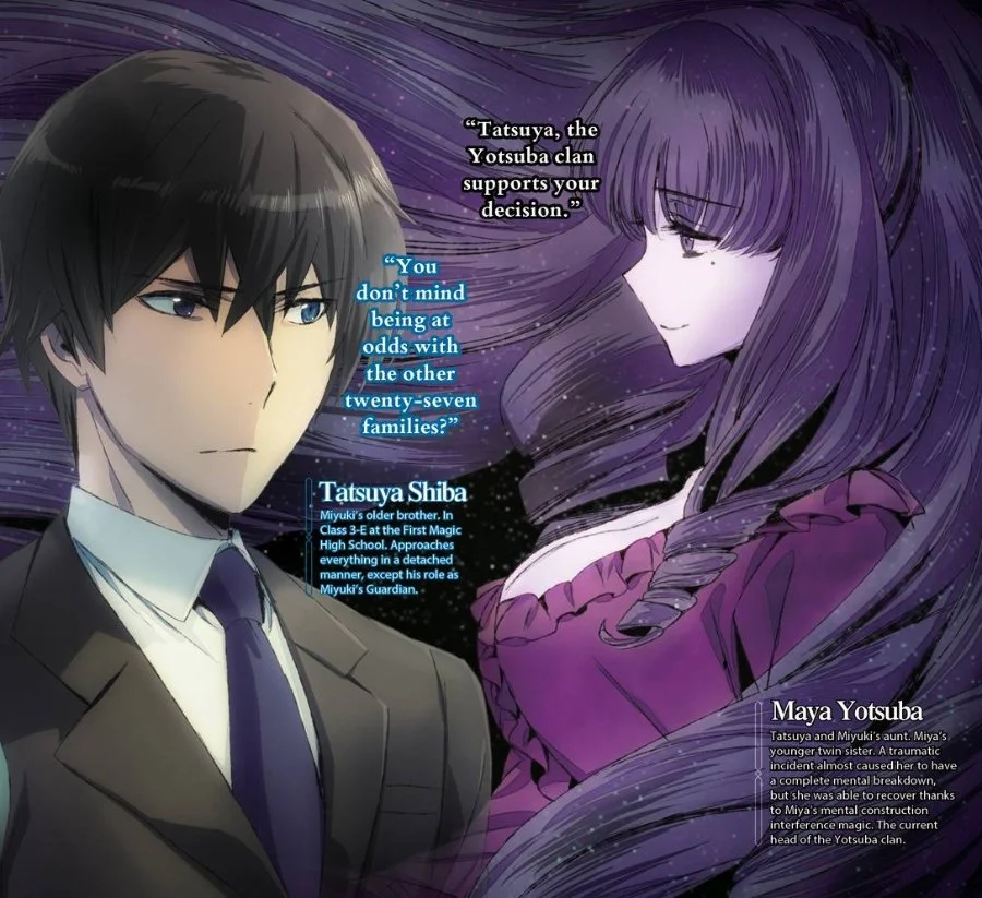 Mahouka Koukou no Rettousei Douran no Joshou-hen Chapter 20 Gambar 14