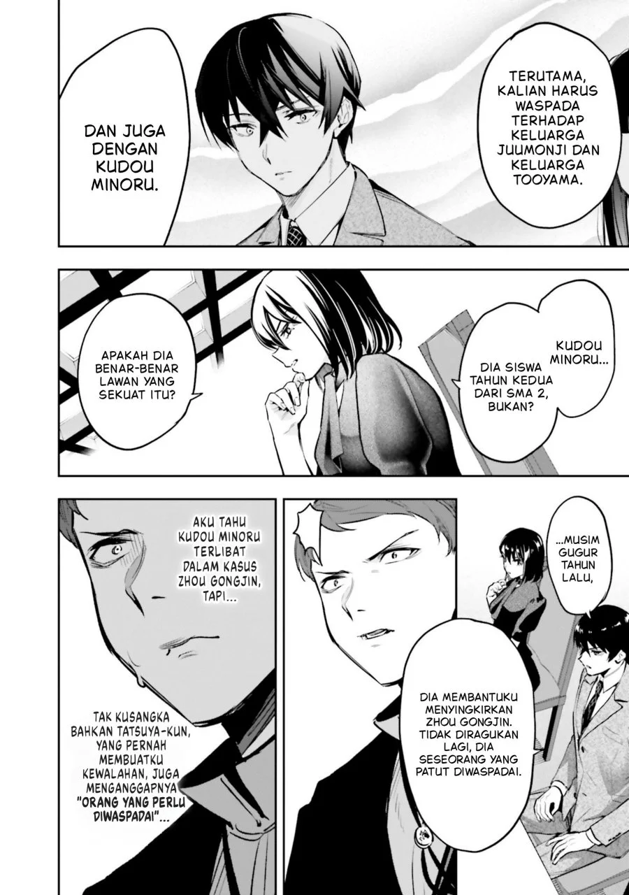 Mahouka Koukou no Rettousei Douran no Joshou-hen Chapter 20 Gambar 17