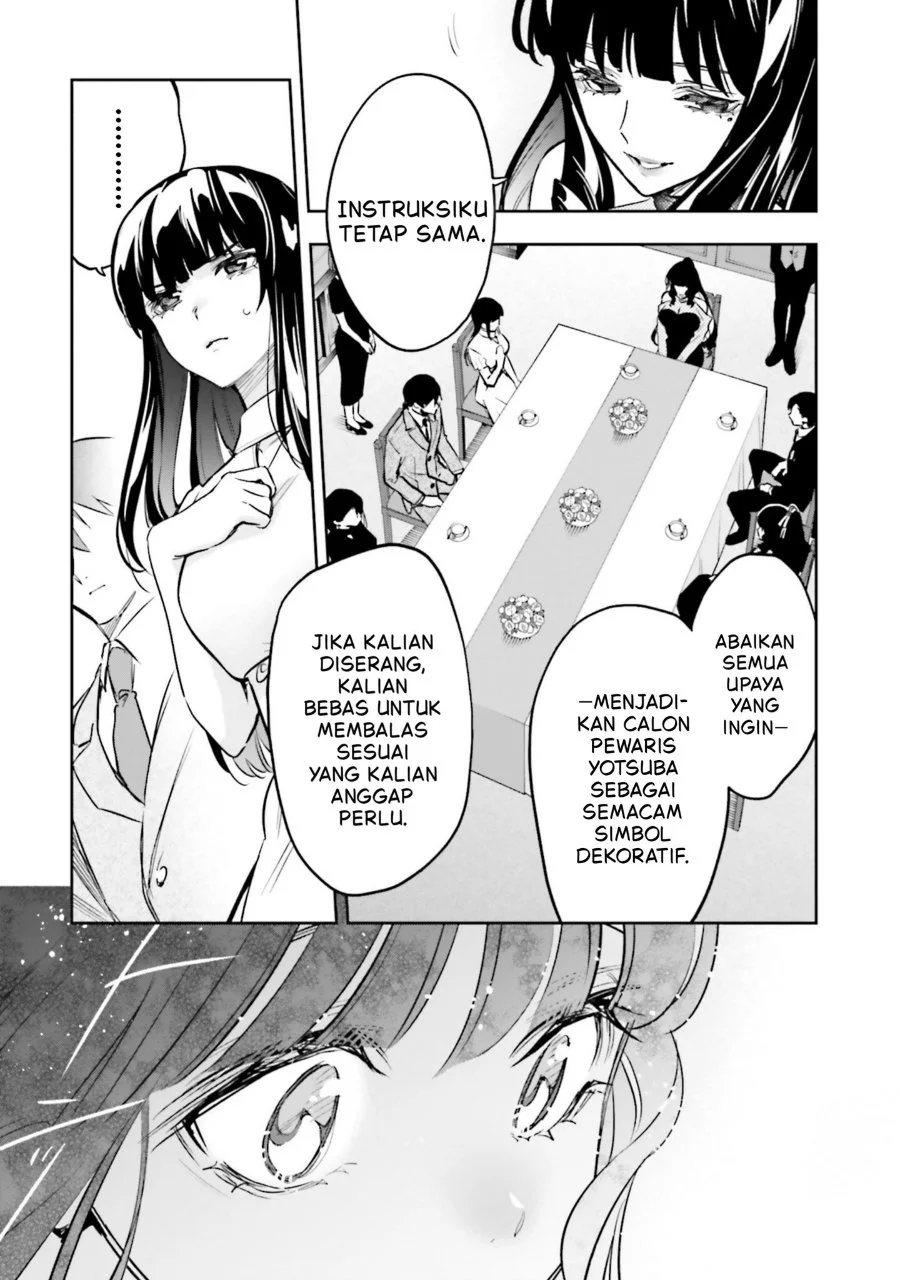 Mahouka Koukou no Rettousei Douran no Joshou-hen Chapter 20 Gambar 24