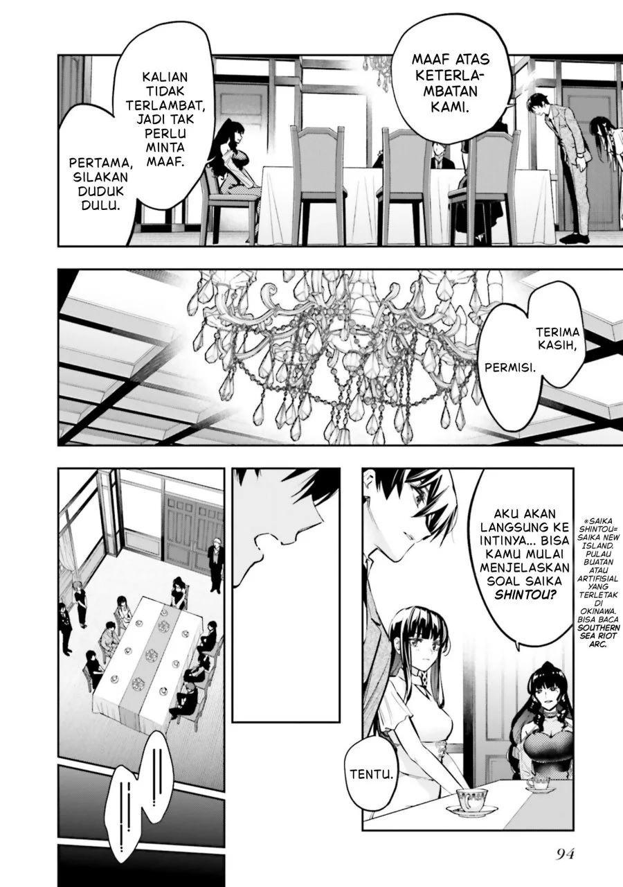 Mahouka Koukou no Rettousei Douran no Joshou-hen Chapter 20 Gambar 5