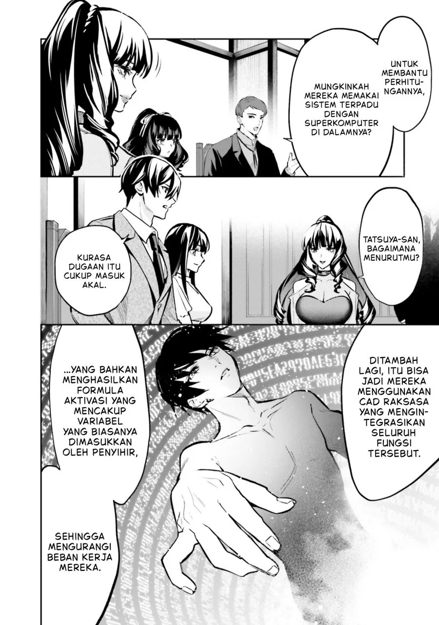 Mahouka Koukou no Rettousei Douran no Joshou-hen Chapter 21 Gambar 12
