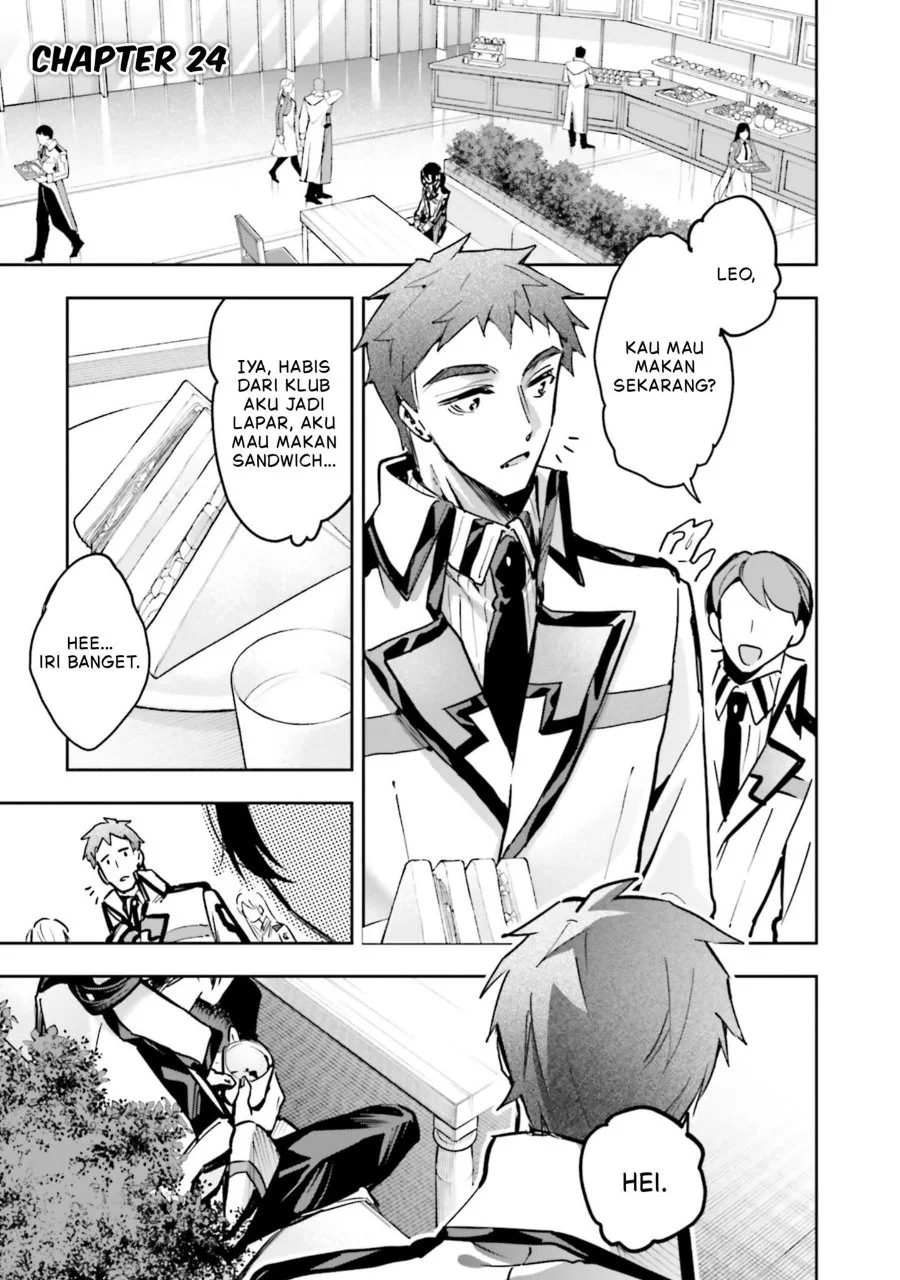 Komik Mahouka Koukou no Rettousei Douran no Joshou-hen Chapter 24 gambar 1