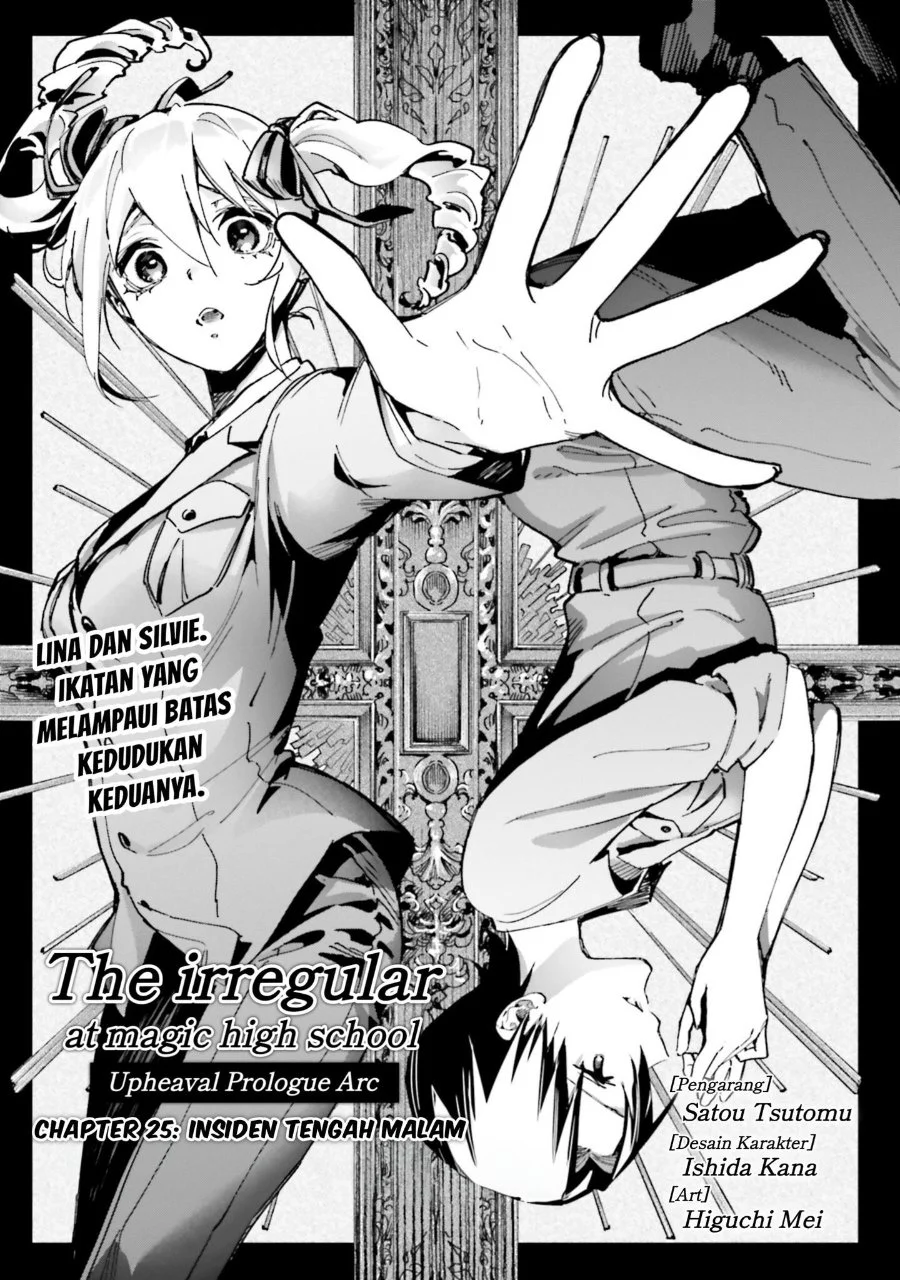 Komik Mahouka Koukou no Rettousei Douran no Joshou-hen Chapter 25 gambar 1