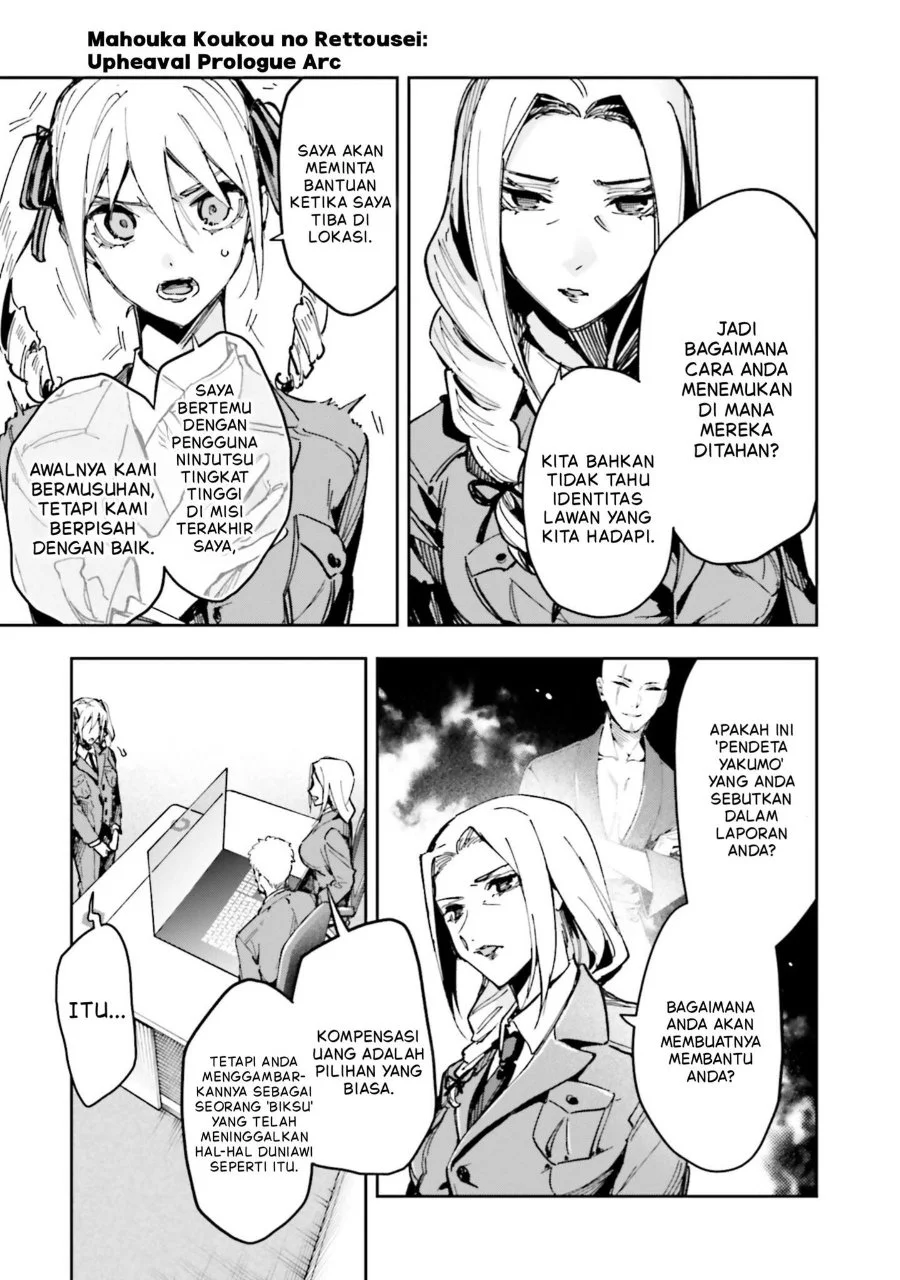 Mahouka Koukou no Rettousei Douran no Joshou-hen Chapter 25 Gambar 15