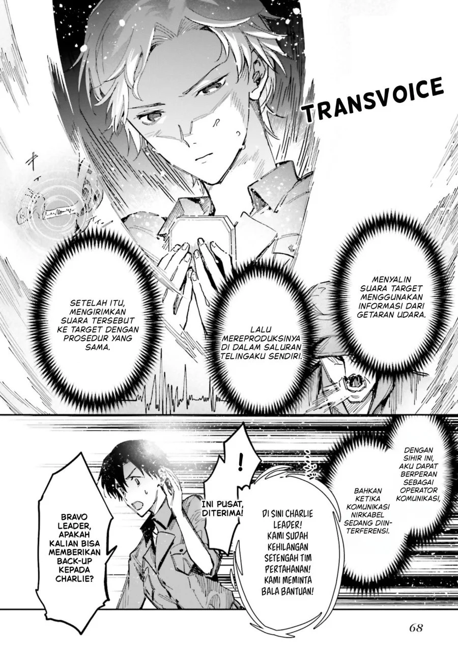 Mahouka Koukou no Rettousei Douran no Joshou-hen Chapter 25 Gambar 4