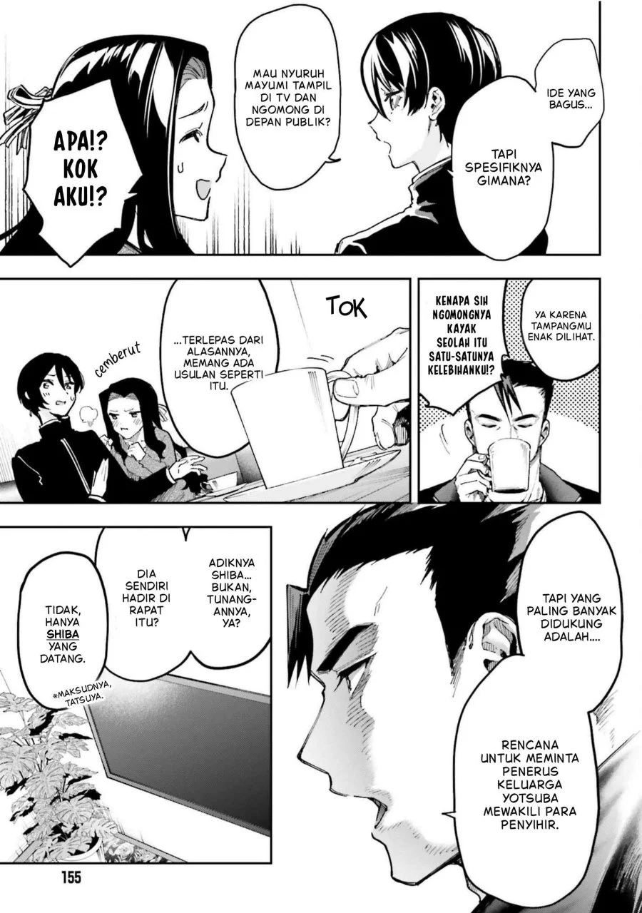 Mahouka Koukou no Rettousei Douran no Joshou-hen Chapter 26 Gambar 12