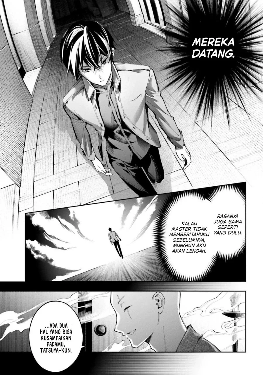 Mahouka Koukou no Rettousei Douran no Joshou-hen Chapter 26 Gambar 26