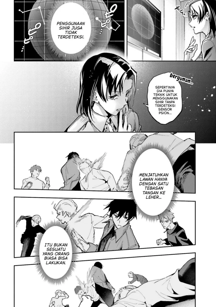 Mahouka Koukou no Rettousei Douran no Joshou-hen Chapter 26 Gambar 33