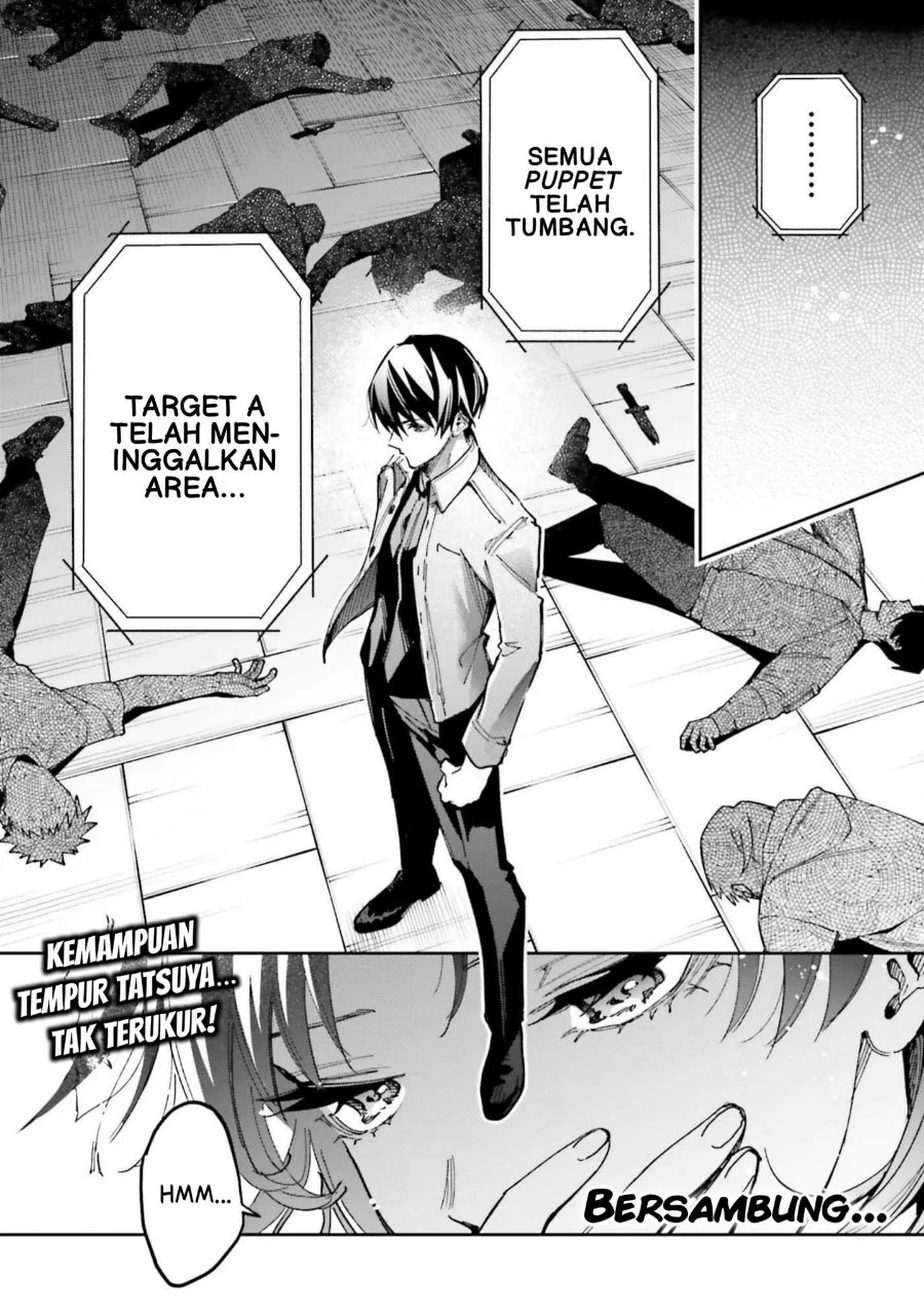 Mahouka Koukou no Rettousei Douran no Joshou-hen Chapter 26 Gambar 35