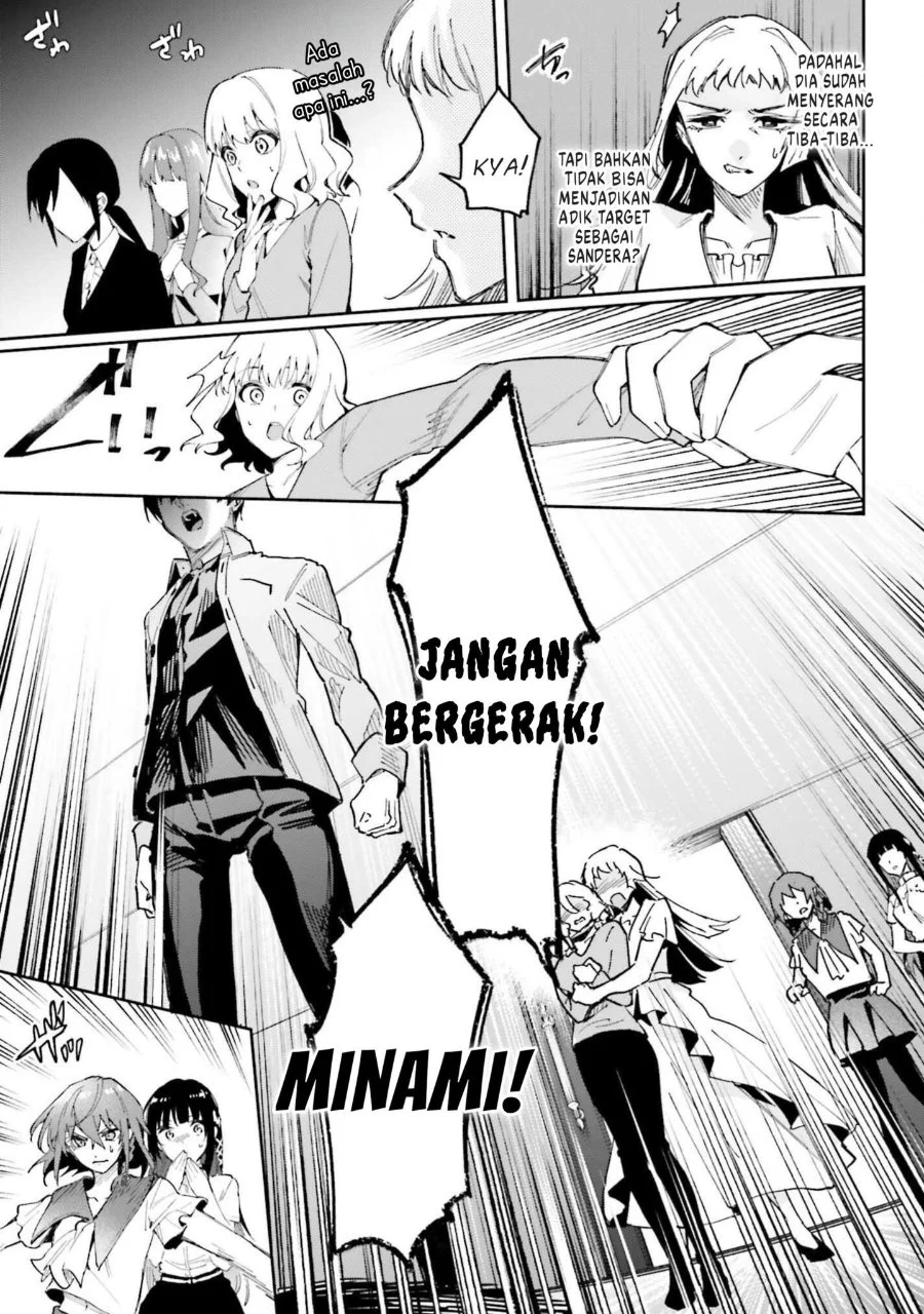 Mahouka Koukou no Rettousei Douran no Joshou-hen Chapter 27 Gambar 20