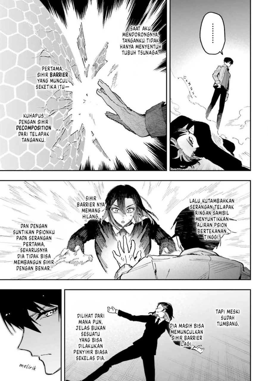 Mahouka Koukou no Rettousei Douran no Joshou-hen Chapter 27 Gambar 22