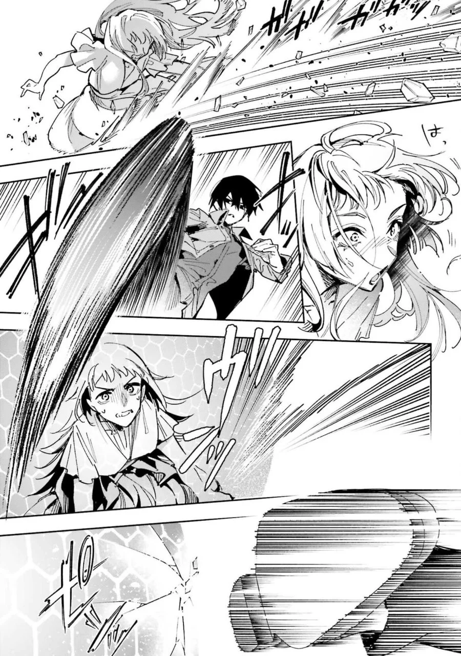 Mahouka Koukou no Rettousei Douran no Joshou-hen Chapter 27 Gambar 26