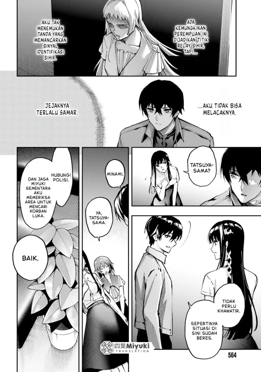Manga Mahouka Koukou no Rettousei Douran no Joshou-hen Chapter 28 gambar 2