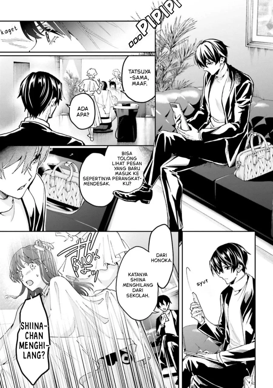 Mahouka Koukou no Rettousei Douran no Joshou-hen Chapter 29 Gambar 15