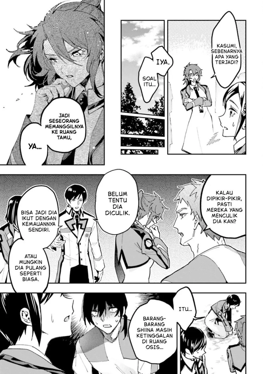 Mahouka Koukou no Rettousei Douran no Joshou-hen Chapter 29 Gambar 5