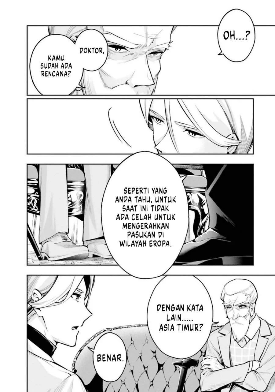 Mahouka Koukou no Rettousei – Douran no Joushou-hen Chapter 3 Gambar 22