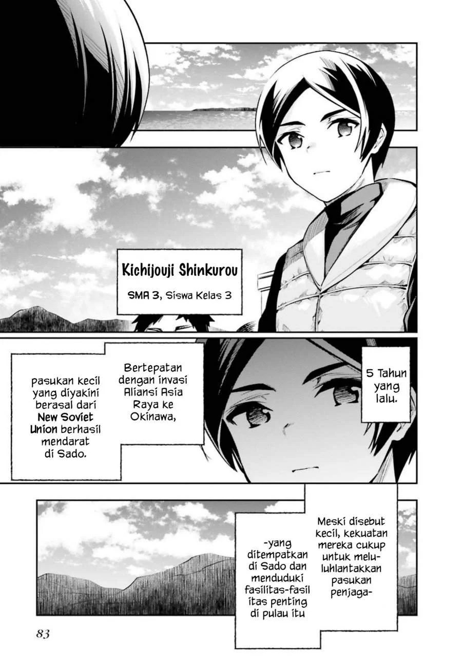 Mahouka Koukou no Rettousei – Douran no Joushou-hen Chapter 3 Gambar 27