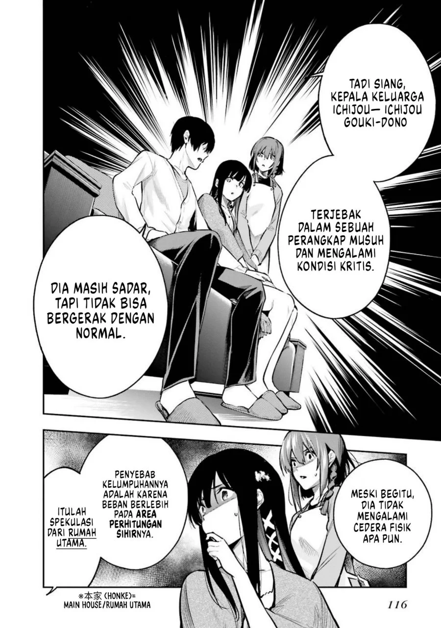Mahouka Koukou no Rettousei Douran no Joshou-hen Chapter 4 Gambar 14