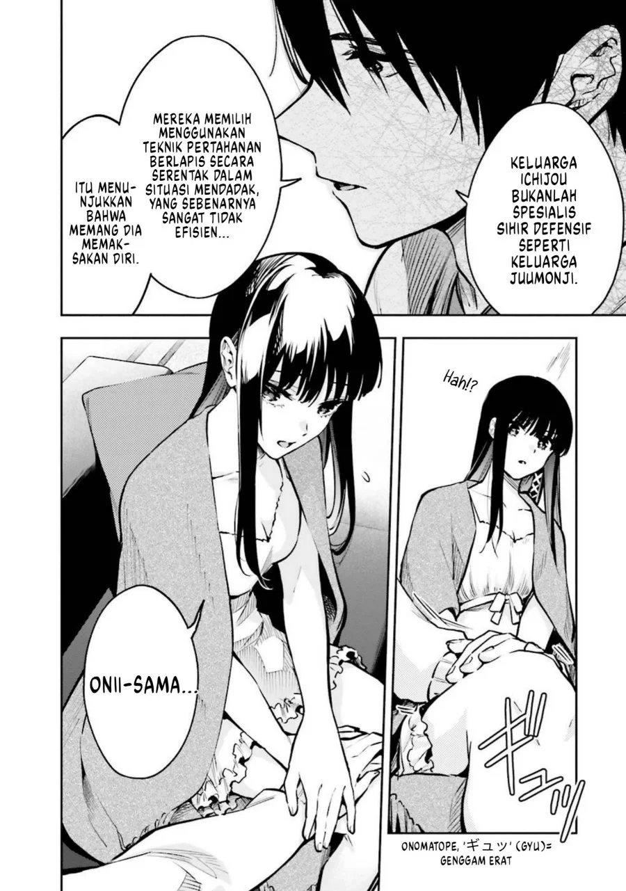 Mahouka Koukou no Rettousei Douran no Joshou-hen Chapter 4 Gambar 16