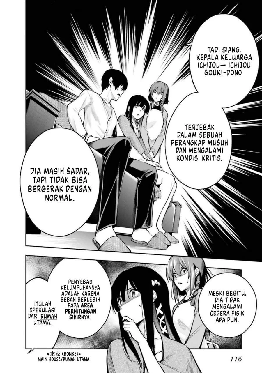 Mahouka Koukou no Rettousei – Douran no Joushou-hen Chapter 4 Gambar 14