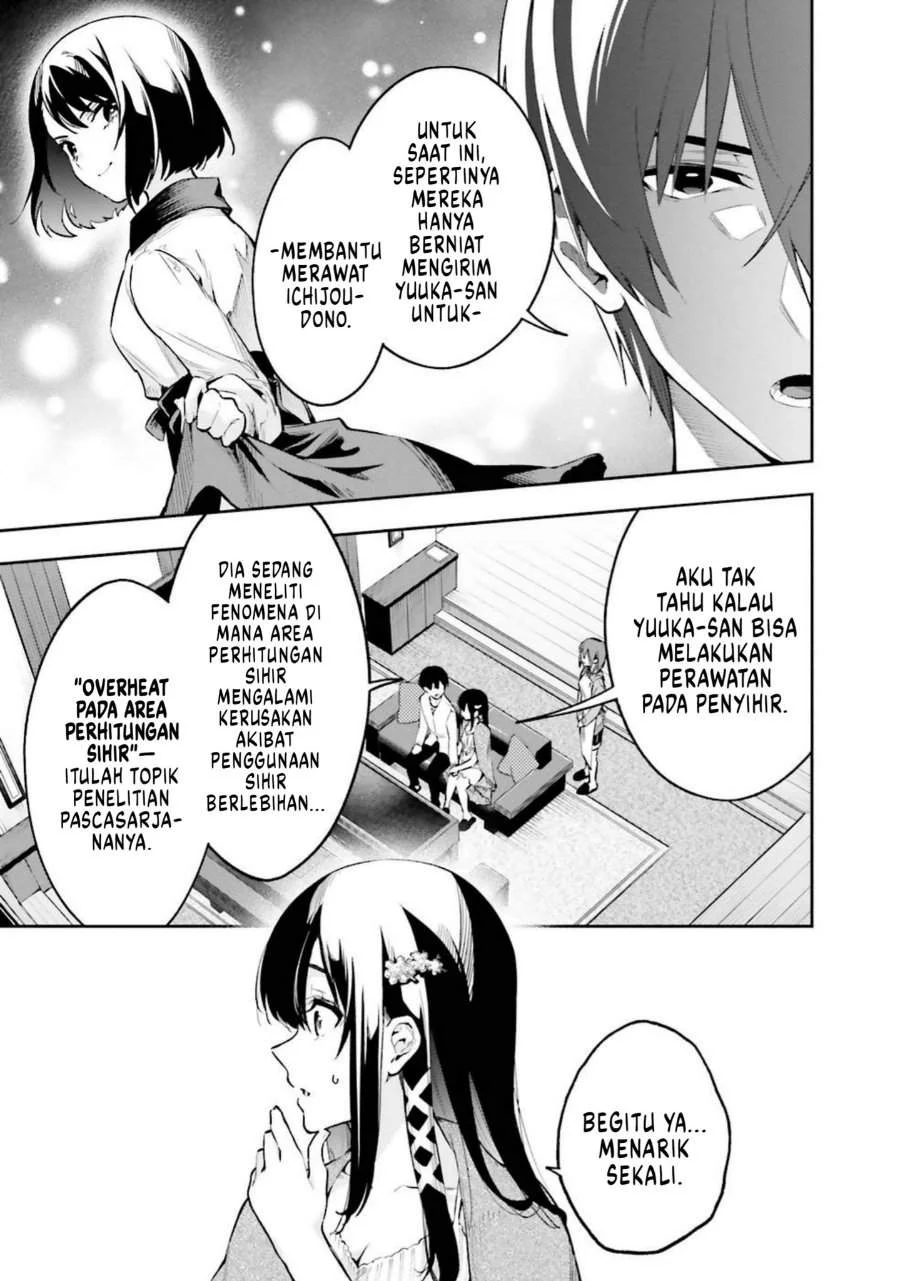 Mahouka Koukou no Rettousei – Douran no Joushou-hen Chapter 4 Gambar 21