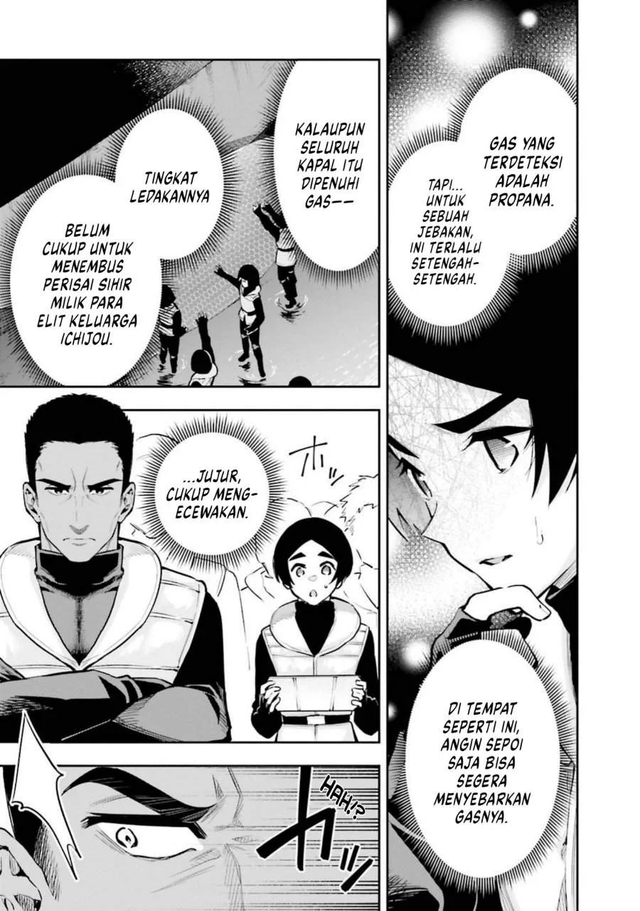 Mahouka Koukou no Rettousei – Douran no Joushou-hen Chapter 4 Gambar 5