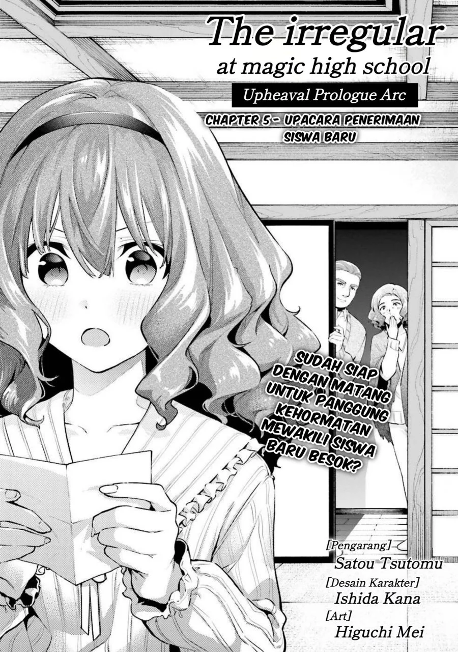 Komik Mahouka Koukou no Rettousei Douran no Joshou-hen Chapter 5 gambar 1