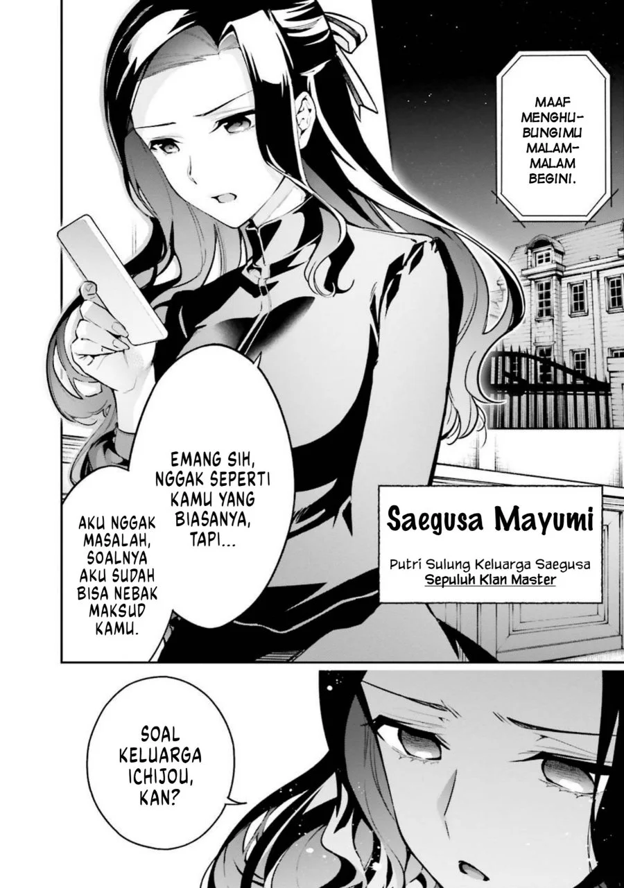 Manga Mahouka Koukou no Rettousei Douran no Joshou-hen Chapter 5 gambar 2