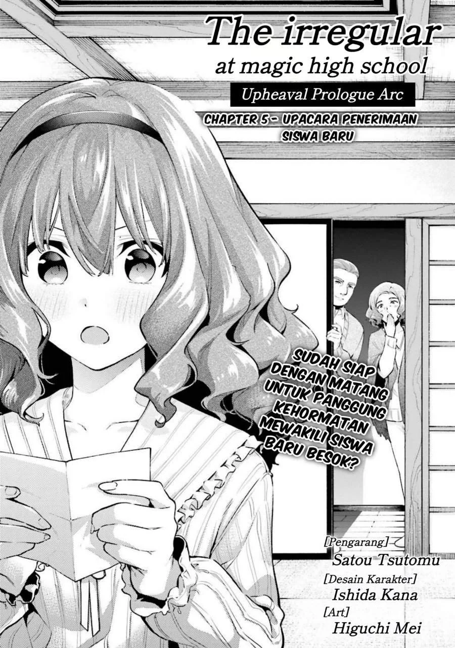 Komik Mahouka Koukou no Rettousei – Douran no Joushou-hen Chapter 5 gambar 1