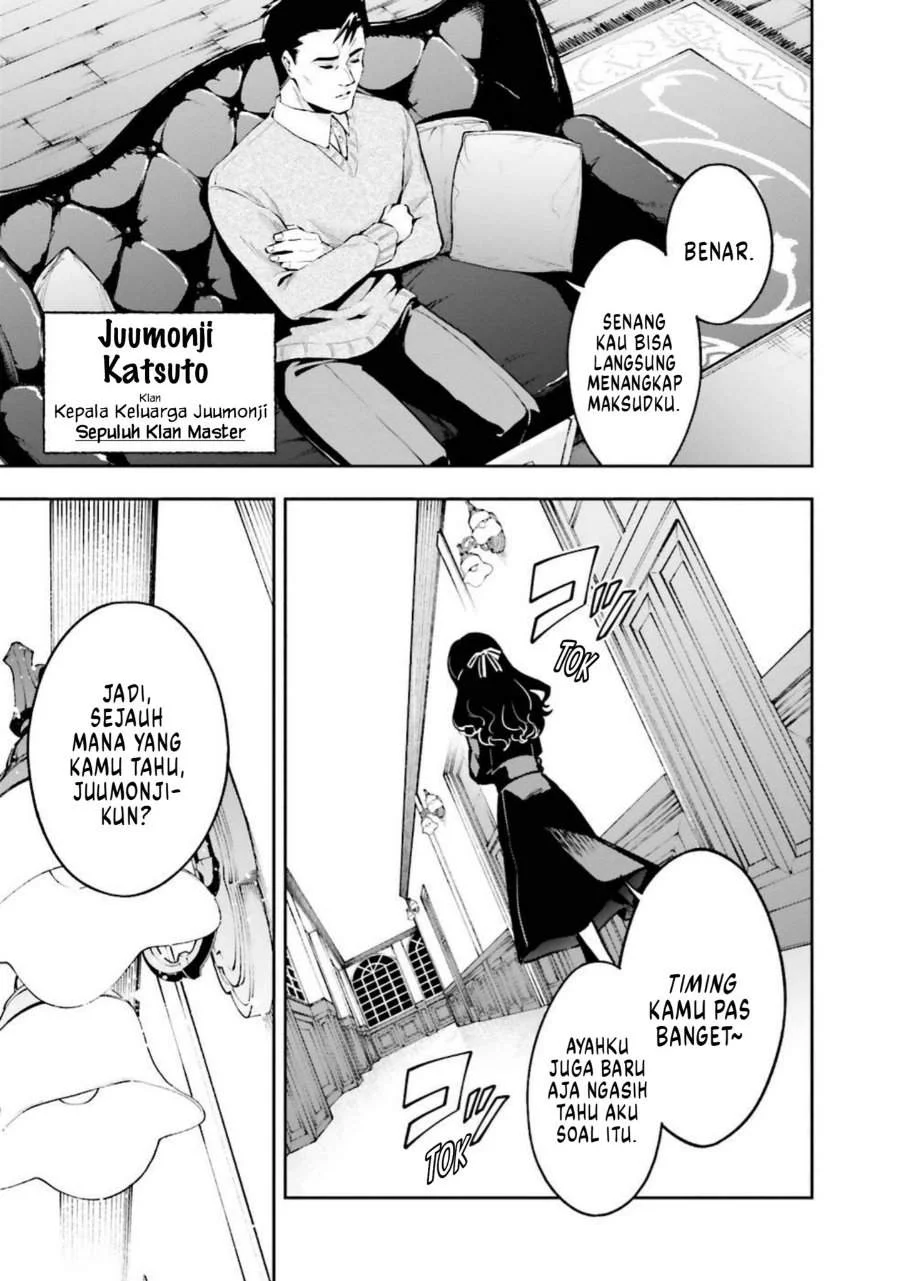 Mahouka Koukou no Rettousei – Douran no Joushou-hen Chapter 5 Gambar 3